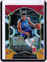 2020-21 Panini Select - Red White Orange Shimmer Prizm #54 Concourse - Giannis Antetokounmpo