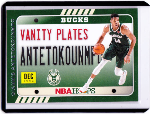 2020-21 Panini NBA Hoops - Vanity Plates #9 Giannis Antetokounmpo