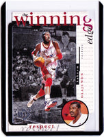 1996-97 Upper Deck UD3 - The Winning Edge #W6 Hakeem Olajuwon