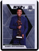 2019-20 Panini Mosaic #297 MVPs - Giannis Antetokounmpo