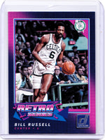 2017-18 Panini Donruss - Retro Series #3 Bill Russell