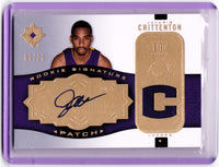 2007-08 Ultimate Collection - Rookie Signature Patches #RS-JC  Javaris Crittenton /25