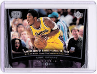 1998-99 Upper Deck #75 Kobe Bryant