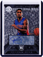 2013-14 Totally Certified - Rookie Roll Call Signatures - Silver #7 - Peyton Siva