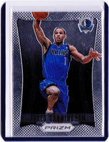 2012-13 Panini Prizm #260 - Jared Cunningham RC